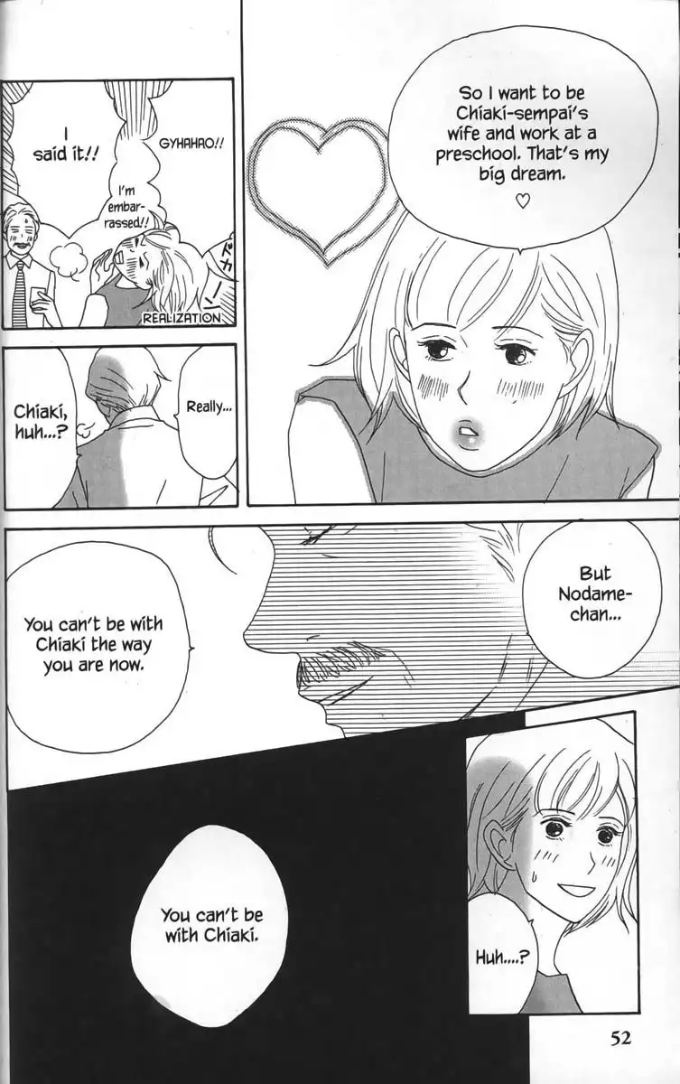 Nodame Cantabile Chapter 20 26